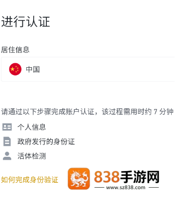 币an超强稳定版安装包下载