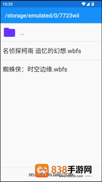 名侦探柯南追忆的幻想游戏下载(7723诺亚安装器)