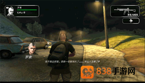 屠杀3反叛者游戏(Slaughter 3: The Rebels)