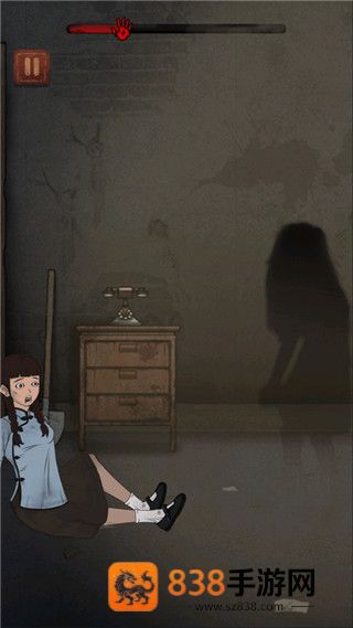 女寝异闻免广告