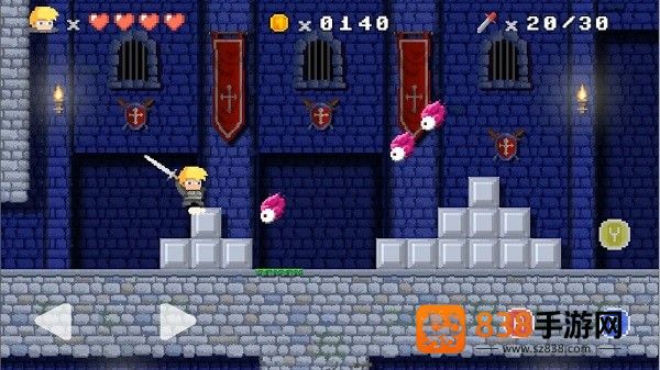 阿卡迪亚王国最新版(Arcadia Retro Adventure)