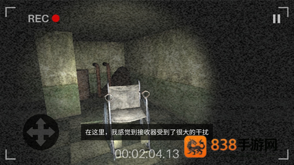 恐惧规则怪谈游戏