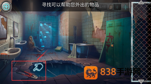 密尸逃亡2游戏手机版