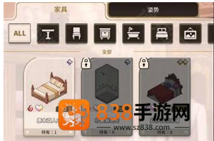 新世界狂欢全解锁版