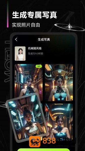 可奈相机老版本