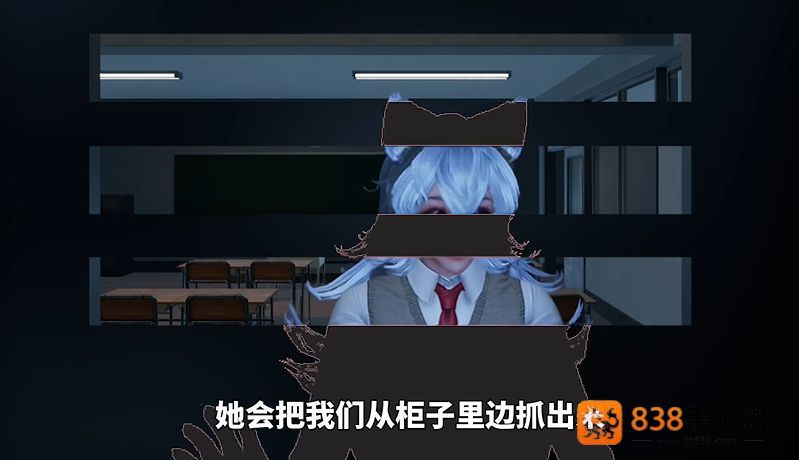 教室恐怖冒险游戏
