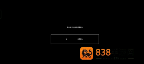 石头记游戏官方(Stone Story)
