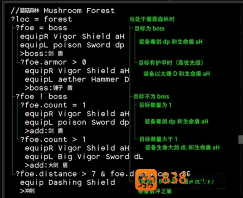 石头记游戏官方(Stone Story)