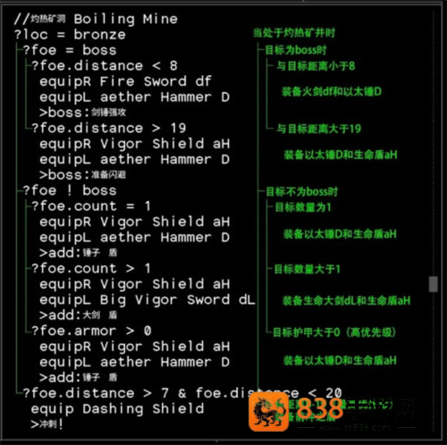石头记游戏官方(Stone Story)