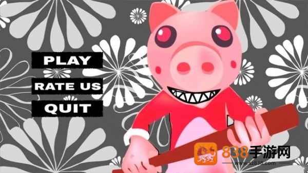 小猪可怕的猎杀9k9k手游下载(Piggy scary granny mod chapter II)