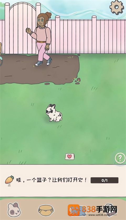 兔兔乐园无限金币版