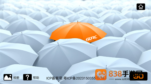 4DRC PRO无人机app