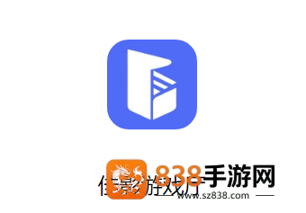 佳影游戏厅app