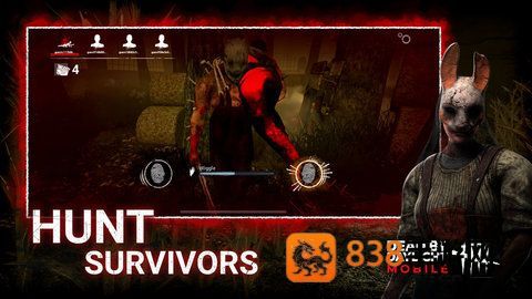 白昼前死亡国际版手机版(Dead Before Daylight)
