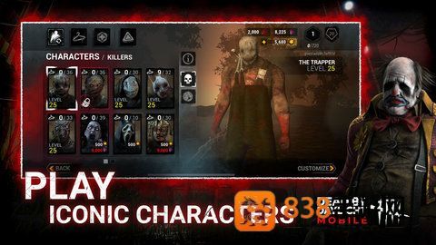 白昼前死亡国际版手机版(Dead Before Daylight)