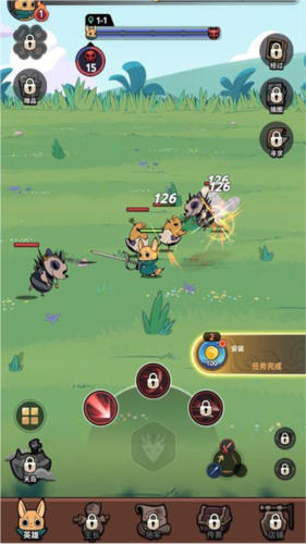 有尾的恶魔杀手崛起最新版(TDS RISE)