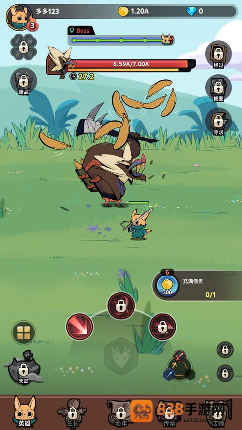 有尾的恶魔杀手崛起最新版(TDS RISE)