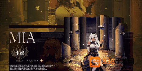 千年之旅手机游戏