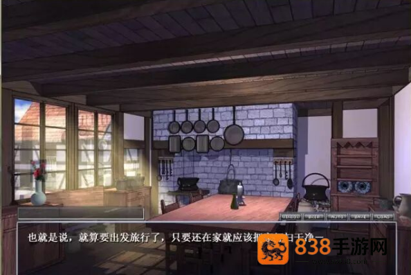 勇者大战魔物娘手游下载