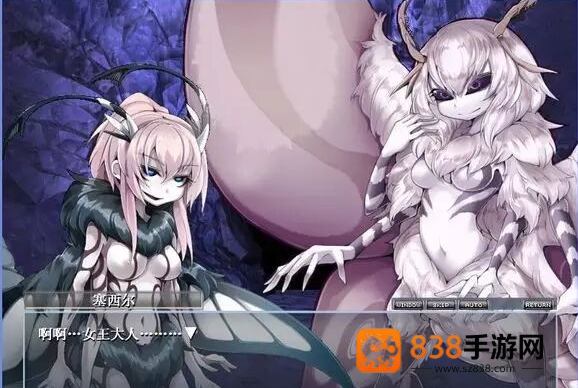 勇者大战魔物娘手游下载