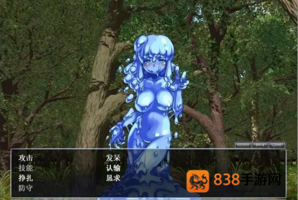 勇者大战魔物娘手游下载
