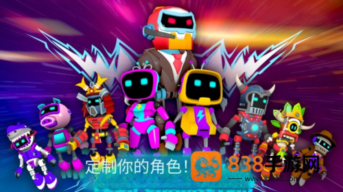 小小机器人游戏最新版(Tiny Robots Portal Escape)