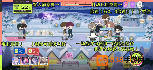 18质问安卓版(18TRIP安装器)