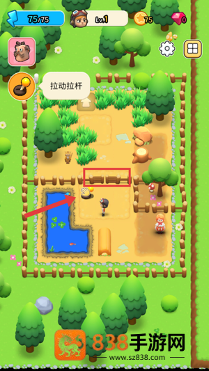 冒险去游戏