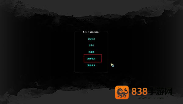 废墟图书馆最新版下载(废墟读书馆)
