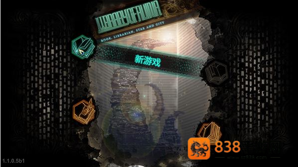 废墟图书馆最新版下载(废墟读书馆)