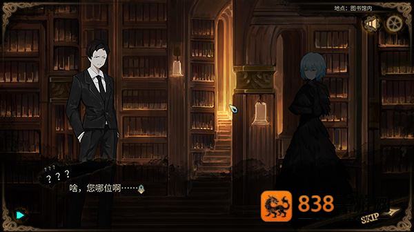 废墟图书馆最新版下载(废墟读书馆)
