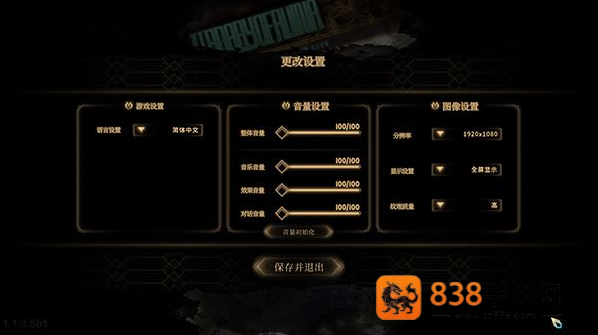 废墟图书馆最新版下载(废墟读书馆)