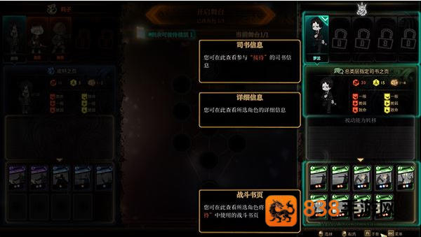 废墟图书馆最新版下载(废墟读书馆)