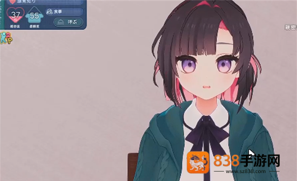 能干的后辈葵酱正式版