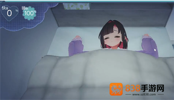 能干的后辈葵酱正式版