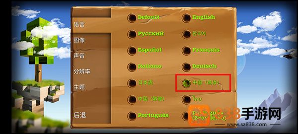 被尘封的故事无限钻石最新版