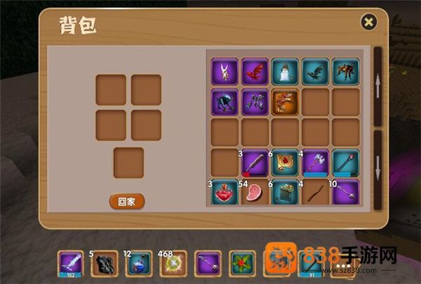 被尘封的故事无限钻石最新版
