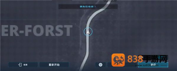 CarX漂移赛车3(国际服中文版)最新版本下载