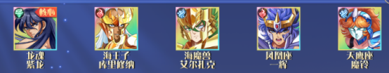 破阵勇士游戏