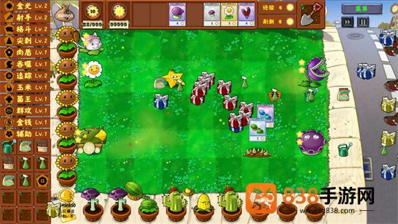 PVZ金铲铲版下载最新版本(Plants Vs Zombies Golden chess)