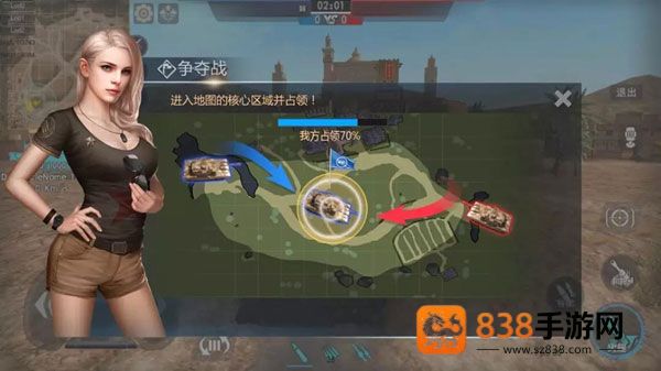 巅峰坦克九游版