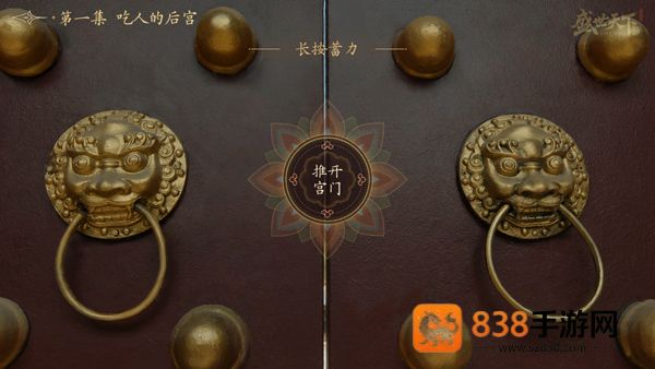 盛世天下国际服(盛世天下国际服安装器)