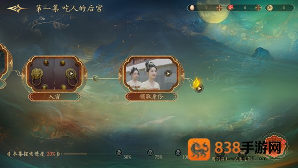 盛世天下国际服(盛世天下国际服安装器)