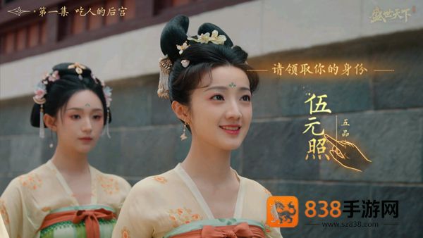 盛世天下国际服(盛世天下国际服安装器)