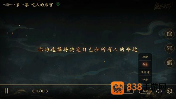 盛世天下国际服(盛世天下国际服安装器)