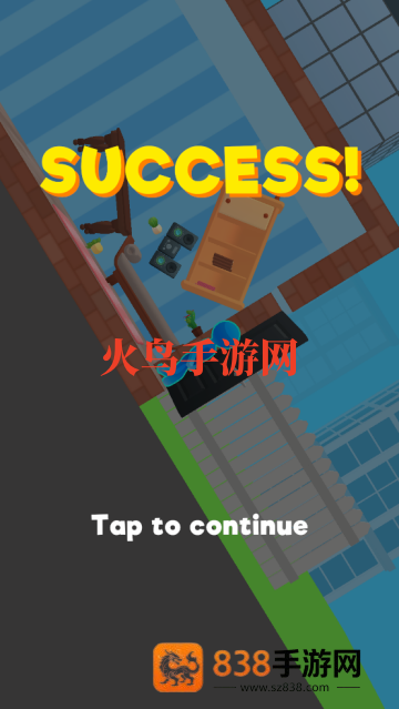 重力家伙解开谜题游戏(Gravity Guy)