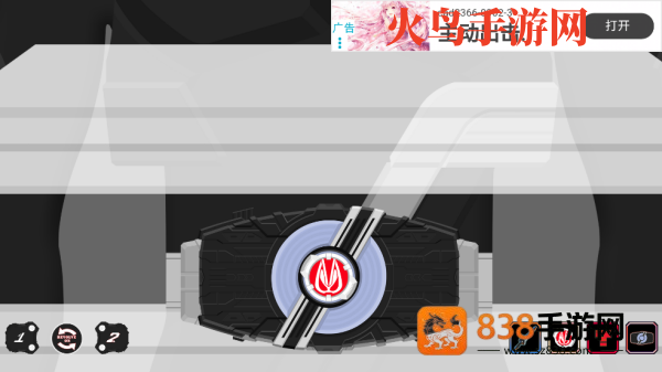 Geats SIM模拟器