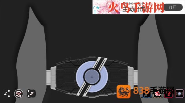 Geats SIM模拟器