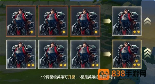 金铲铲之战测试服官方版下载(TFT PBE安装器)