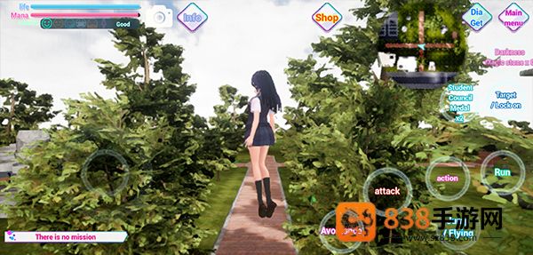 黑暗学校模拟器下载安装(Darkness)
